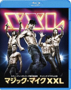 ご注文前に必ずご確認ください＜商品説明＞[どんどんやるぜ! ワーナーのブルーレイ!] チャニング・テイタム主演による青春ドラマの続編。 マイクがダンスパフォーマーを引退してから3年後。再びコンテストに向かったマイクたちは、女性たちを魅了していく。＜収録内容＞マジック・マイク XXL＜アーティスト／キャスト＞グレゴリー・ジェイコブズ(演奏者)　チャニング・テイタム(演奏者)　ジョー・マンガニエロ(演奏者)　マット・ボマー(演奏者)　スティーブン・ソダーバーグ(演奏者)＜商品詳細＞商品番号：WHV-1000614424Movie / Magic Mike XXLメディア：Blu-ray収録時間：115分リージョン：Aカラー：カラー字幕：英語、日本語音声：英語 DTS HD 5.1ch、日本語 Dolby Digital 5.1ch発売日：2016/08/10JAN：4548967283037マジック・マイク XXL[Blu-ray] / 洋画2016/08/10発売