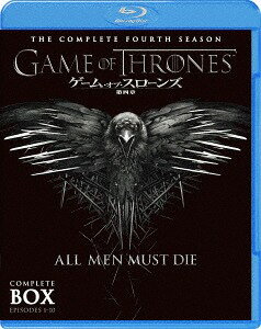 ご注文前に必ずご確認ください＜商品説明＞[HBO TVシリーズ] 7つの王国からなる大陸を舞台に、全土争覇をめぐる王家同士の壮絶な戦いを描いたアクションスペクタクル第4章のセット。 タイウィンは剣を1本をジェイミーに譲る。全10話を収録。＜収録内容＞ゲーム・オブ・スローンズ 第四章:戦乱の嵐-後編- EPISODE 1 二本の剣ゲーム・オブ・スローンズ 第四章:戦乱の嵐-後編- EPISODE 2 獅子と薔薇ゲーム・オブ・スローンズ 第四章:戦乱の嵐-後編- EPISODE 3 奴隷解放者ゲーム・オブ・スローンズ 第四章:戦乱の嵐-後編- EPISODE 4 誓約を果たすものゲーム・オブ・スローンズ 第四章:戦乱の嵐-後編- EPISODE 5 新王誕生ゲーム・オブ・スローンズ 第四章:戦乱の嵐-後編- EPISODE 6 裁判ゲーム・オブ・スローンズ 第四章:戦乱の嵐-後編- EPISODE 7 月の扉ゲーム・オブ・スローンズ 第四章:戦乱の嵐-後編- EPISODE 8 山と毒蛇ゲーム・オブ・スローンズ 第四章:戦乱の嵐-後編- EPISODE 9 黒の城の死闘ゲーム・オブ・スローンズ 第四章:戦乱の嵐-後編- EPISODE 10 世継ぎたち＜アーティスト／キャスト＞ピーター・ディンクレイジ(演奏者)　ジョージ・R.R.マーティン(演奏者)　エミリア・クラーク(演奏者)　キット・ハリントン(演奏者)＜商品詳細＞商品番号：WHV-1000646717TV Series / Game Of Thrones Forth Season Last part Blu-ray Setメディア：Blu-ray収録時間：542分リージョン：Aカラー：カラー字幕：英語、日本語音声：英語 DTS HD Master Audio 5.1ch、日本語 DTS 2.0ch発売日：2017/06/14JAN：4548967328592ゲーム・オブ・スローンズ 第四章:戦乱の嵐-後編-[Blu-ray] ブルーレイセット / TVドラマ2017/06/14発売