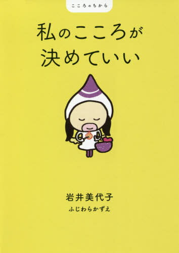 ΤƤ[/] (Τ) / / դ餫/