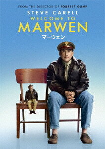 マーウェン[DVD] / 洋画