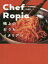 Chef Ropia˾Τꥢ[/] (ñܡå) / ͡/