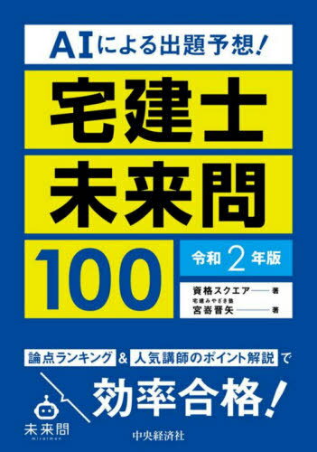 AIˤͽ!̤100 2ǯ[/] / ʥ/ ֿ/
