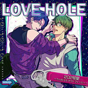 LOVE HOLE 202漼 äʥȥեС[CD] / ɥCD (͡濿)