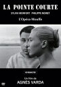 ご注文前に必ずご確認ください＜商品説明＞ヌーヴェル・ヴァーグ誕生前夜の1954年に製作された、アニエス・ヴァルダ26歳の長編デビュー作。 南仏の小さな海辺の村を舞台に、生まれ故郷に戻ってきた夫と彼を追ってパリからやって来た妻、終止符を打とうとしているひと組の夫婦の姿を描く。 解説リーフレット、ポストカード封入。＜収録内容＞ラ・ポワント・クールト＜アーティスト／キャスト＞フィリップ・ノワレ(演奏者)　シルヴィア・モンフォール(演奏者)　アニエス・ヴァルダ(演奏者)＜商品詳細＞商品番号：KKDS-910Movie / ”LA POINTE-COURTE”メディア：DVD収録時間：80分リージョン：2カラー：モノクロ発売日：2020/07/31JAN：4523215266185ラ・ポワント・クールト[DVD] / 洋画2020/07/31発売