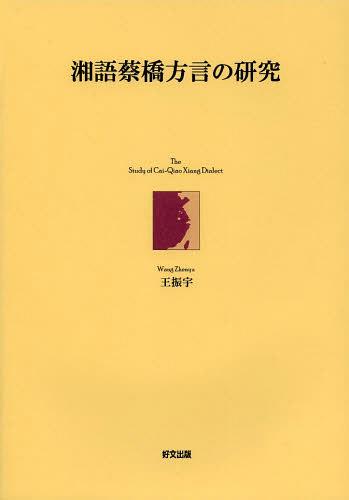 Ÿθ[/] (ñܡå) / /