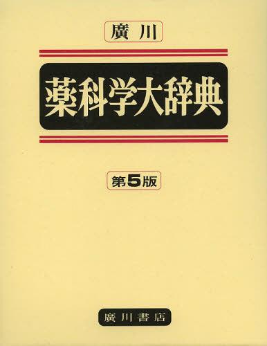 עʳ缭ŵ [/] (ñܡå) / ʳ缭ŵԽѰ/