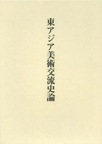 쥢Ѹή[/] (ñܡå) / ɴ/