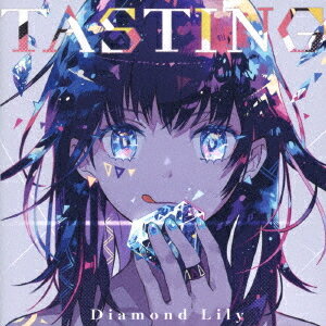 TASTING[CD] / Diamond Lily