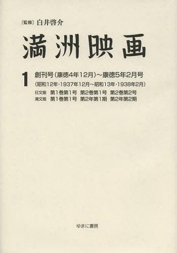 ǲ 1 [/] (ñܡå) / 淼/ƽ ĳ/Խ ľ/Խ