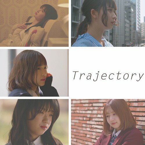 Trajectory[CD] [DVD付初回限定盤] / ハラ塾DREAMMATE
