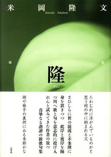 ζ罸 δ[/] (ñܡå) / Ʋδʸ/