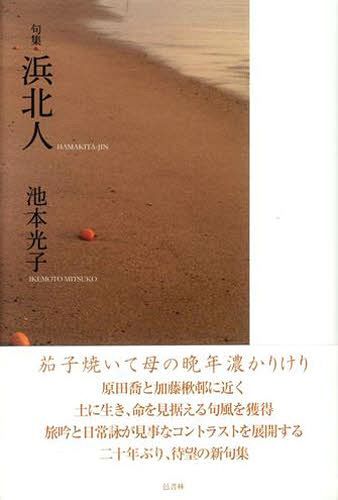 罸 ̿[/] (ñܡå) / ܸ/
