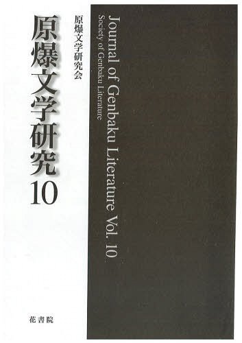ʸظ 10[/] (ñܡå) / ʸظ/