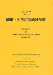 ݡǯ ʿ22ǯ[/] (ñܡå) / кѻȾʷкѻĴ/Խ