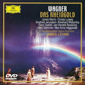 ワーグナー: 楽劇「ラインの黄金」[DVD] [限定版] / ジェイムズ・レヴァイン (指揮)