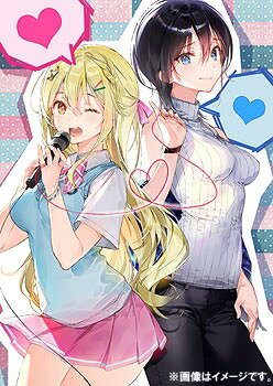 ご注文前に必ずご確認ください＜商品説明＞国際的大ヒットを記録したドタバタ王道百合コメディ『推しのラブより恋のラブ』のオリジナルサウンドトラック。 このCDの為に制作したヒロイン古館恋が歌う主題歌「Love Emotion!」恋ver.、本邦初公開の「チョコスプレー」フルver.も収録。パッケージはもちろんDSマイル先生による描き下ろしイラスト! そしてスーパージュエルボックス仕様の豪華CD。 限定盤は、WスエードB2タペストリー(ジャケットイラスト使用)付き。＜アーティスト／キャスト＞鈴湯(演奏者)＜商品詳細＞商品番号：SRS-101Game Music / Oshi no Love Yori Koi no Love Original Soundtrack [w/ Tapestry Limited Edition]メディア：CD重量：500g発売日：2020/08/28JAN：4589913111394推しのラブより恋のラブ オリジナルサウンドトラック[CD] [タペストリー付き限定盤] / ゲーム・ミュージック2020/08/28発売