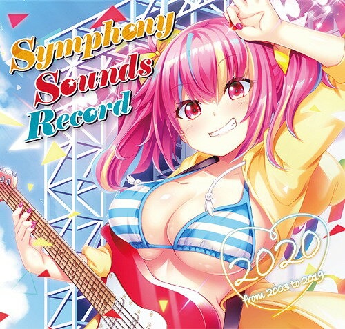 Symphony Sounds Record 2020 ～from 2005 to 2019～ CD / ゲーム ミュージック