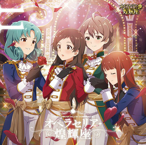 THE IDOLM＠STER MILLION THE＠TER