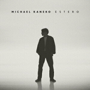 ESTERO[CD] [通常盤] / Michael Kaneko