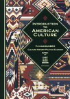 アメリカの文化を知ろう[本/雑誌] / 亀井俊介/監修 杉山直子/著 澤入要仁/著 荒木純子/著 渡邊真由美/著