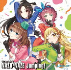 CUE! Team Single[CD] 06「NAZO-NAZE Jumping!」 / AiRBLUE Wind [夜峰美晴 (CV: 安齋由香里)、神室絢 (CV: 松田彩希)、宮路まほろ (CV: 山口愛)、日名倉莉子 (CV: 鶴野有紗)]