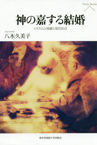 βŤ뺧 εϤȸҲ[/] (Pieria) / Ȭڵ/