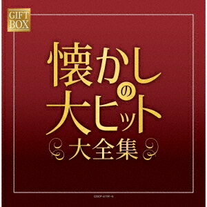 GIFT BOX ҥå[CD] / ˥Х
