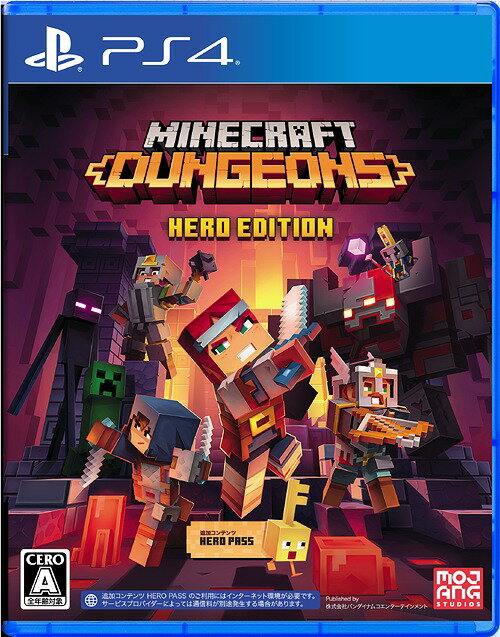 Minecraft Dungeons Hero Edition PS4 / ゲーム