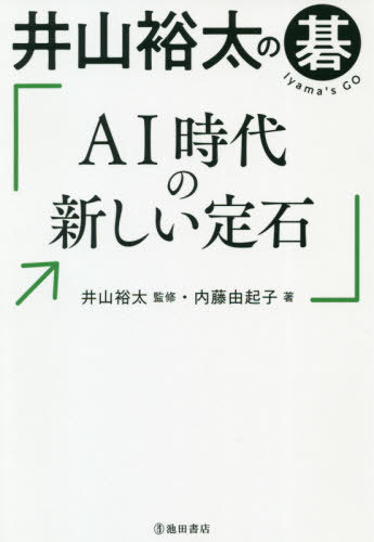 滳͵θAIο[/] / ƣͳ/ 滳͵/ƽ