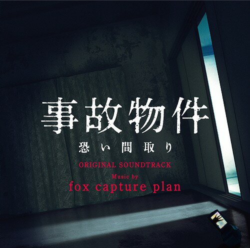 ͥ ŷԾŹ㤨ֱǲֻʪ ּץꥸʥ롦ɥȥå[CD] / ȥ (: fox capture planפβǤʤ2,613ߤˤʤޤ