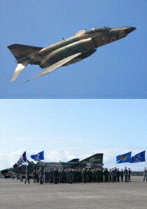 ご注文前に必ずご確認ください＜商品説明＞航空自衛隊百里基地に配備されたRF-4ファントム最後のデモフライト映像を収めたDVD。2019年12月1日に行われた百里基地航空祭及び各航空祭でのデモフライトや帰投シーンに加え、飛行訓練を終了し廃隊となった偵察航空隊の飛行訓練終了セレモニーも収録。＜商品詳細＞商品番号：EGDD-71Special Interest / RF-4 Phantom Saigo no Demo Flight F-4 Phantom Demo Flightメディア：DVD収録時間：70分リージョン：2カラー：カラー音声：日本語 Dolby Digital ステレオ発売日：2020/11/06JAN：4560384374990RF-4ファントム最後のデモフライト F-4ファントム デモフライト[DVD] / 趣味教養2020/11/06発売