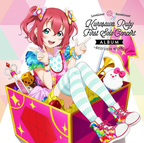 LoveLive! Sunshine!! Kurosawa Ruby First Solo Concert Album ～ RED GEM WINK ～[CD] / 黒澤ルビィ (CV: 降幡愛) from Aqours