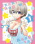 ͷӤ![Blu-ray] 1 [饯ǥ󡦷СSUGOI BABUMIդ̸] / ˥