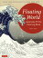 FloatingWorldJapanes[本/雑誌] / ANDREWVIGAR/〔著〕