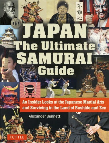 Japan The Samurai Survival Guide[{/G] / ALT_[Exlbg/