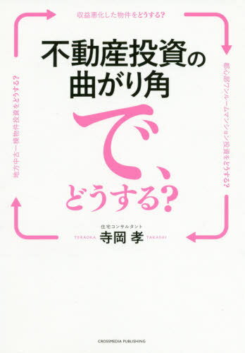 ưζʤѤǡɤ?[/] / /