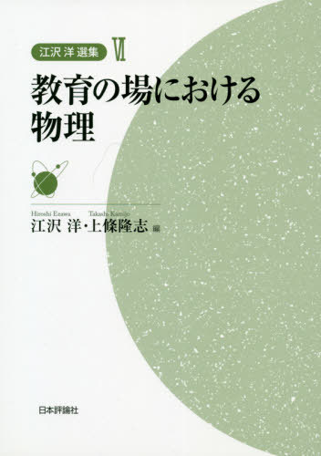 ξˤʪ[/] () / / δ/