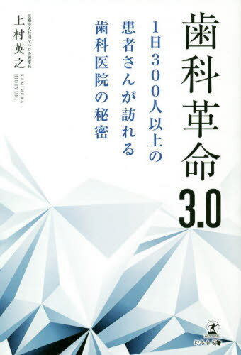 ʳ̿3.0 1300ͰʾδԤˬʰ屡̩[/] / ¼Ƿ/