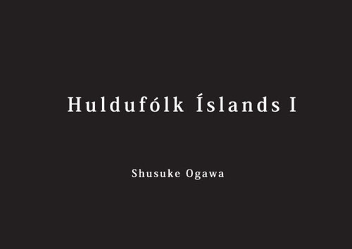 Huldufolk Islands 1[{/G] / C/