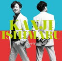 Duets[CD] [Blu-spec CD2] / 石丸幹二