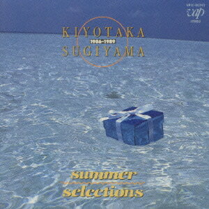 SUMMER SELECTIONS[CD] / 