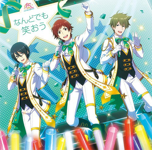 THE IDOLM＠STERシリーズ15周年記念曲「なんどでも笑おう」[CD] [SideM盤] / THE IDOLM＠STER FIVE STARS!!!!!