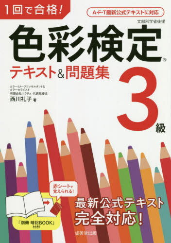 1ǹ!̸3ƥ&꽸[/] / /