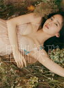 吉岡里帆 写真集 里帆採取 本/雑誌 (単行本 ムック) / 熊谷貫/〔フォトグラファー〕 三瓶康友/〔フォトグラファー〕 ASAMIKIYOKAWA/〔プロデュース クリエイティブディレクション〕