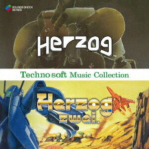 Technosoft Music Collection -HERZOG HERZOG ZWEI- CD / ゲーム ミュージック