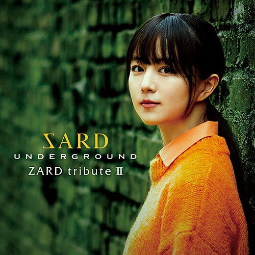 ZARD tribute II CD 通常盤 / SARD UNDERGROUND