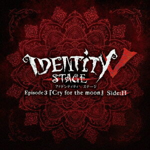 Identity V STAGE Episode3 『Cry for the moon』 ハンター編主題歌: acclamation[CD] / 馬渕由妃