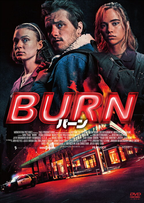 BURN/バーン[DVD] / 洋画
