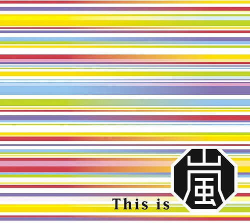 This is [CD] [2CD+Blu-ray ]   