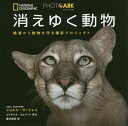 【メール便不可商品】
